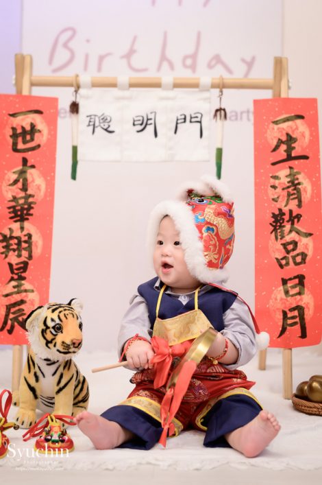 品翔抓週拍攝@台中婚攝，活動紀錄