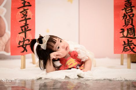 小婧抓週拍攝@鹿港婚攝，活動紀錄